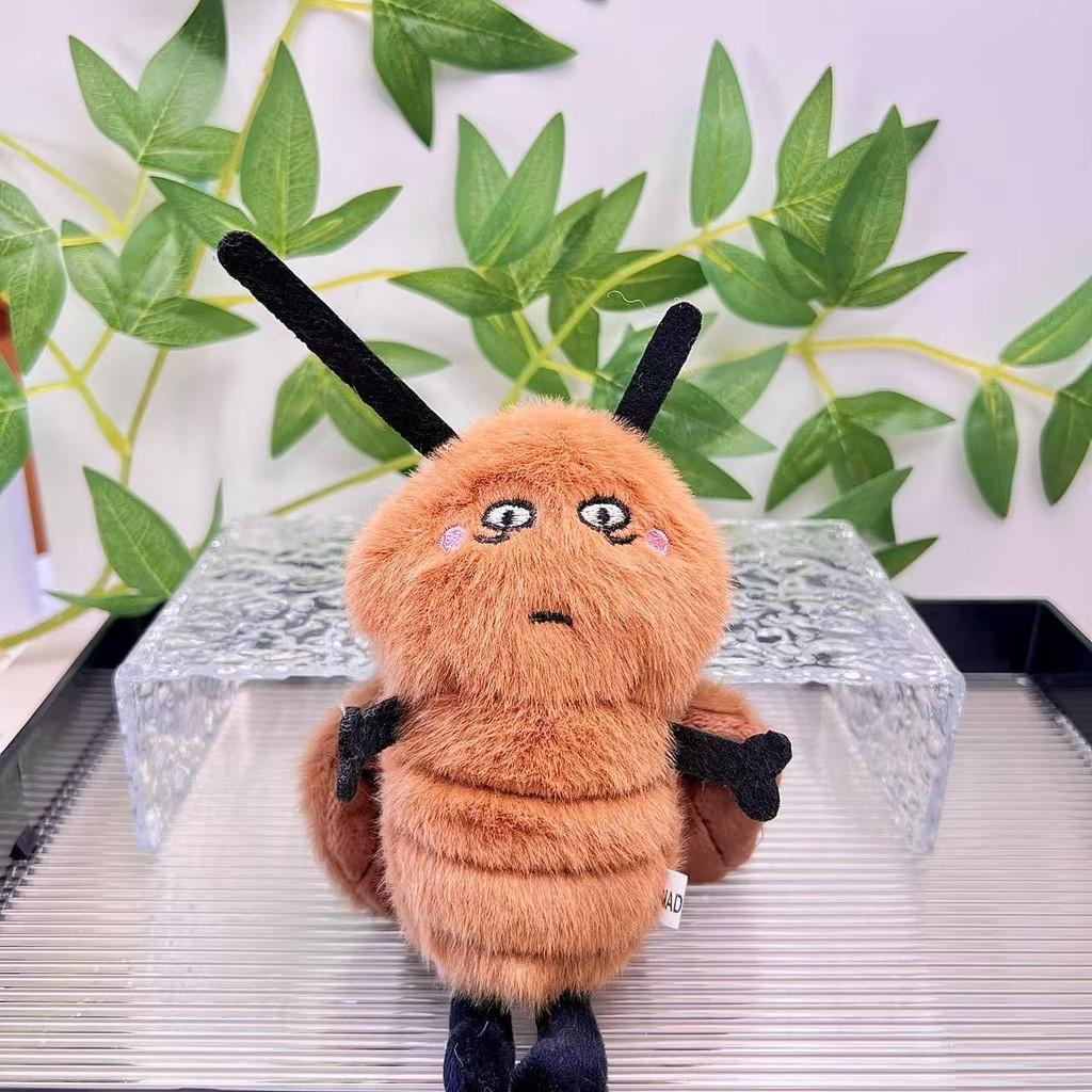 Cute Miniature Soft Plush Cockroach Hanging Ornament Keychain For Bags And Accessories