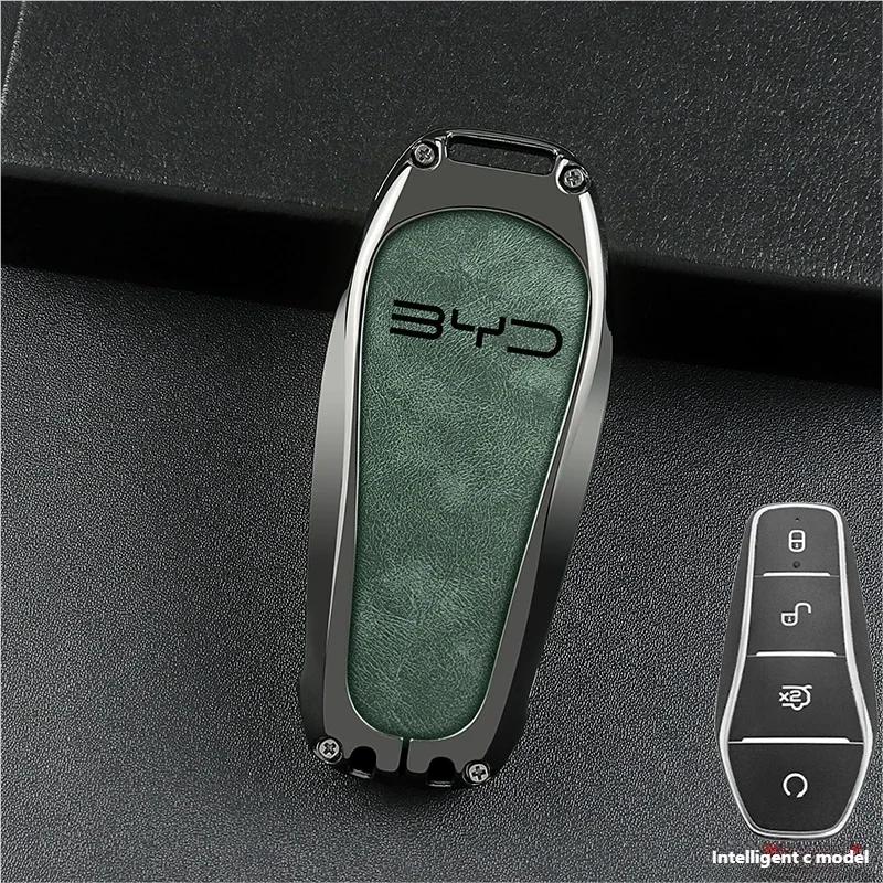 

Accessories Car Remote Control Key Case Keychain Garnish Trim Cover For BYD Sealion 7 Sea lion 07 2024-2025 Interior