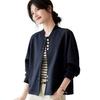 Blue Beryl Women's Lightweight Stadium Jacket with Raglan Sleeves, Gold Buttons, and Simple Cuffs, Navy Blue (BB053-NV-M)
