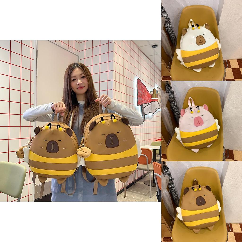 Cute Cartoon Bee Capybaradesign Children Backpack With Plush Pendant For Daily Use