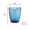 260 ml Water Glass for Juice Beer Tea Milk Wine Drinking Drinkware for Cold Drink Glasses Family and Friends Party