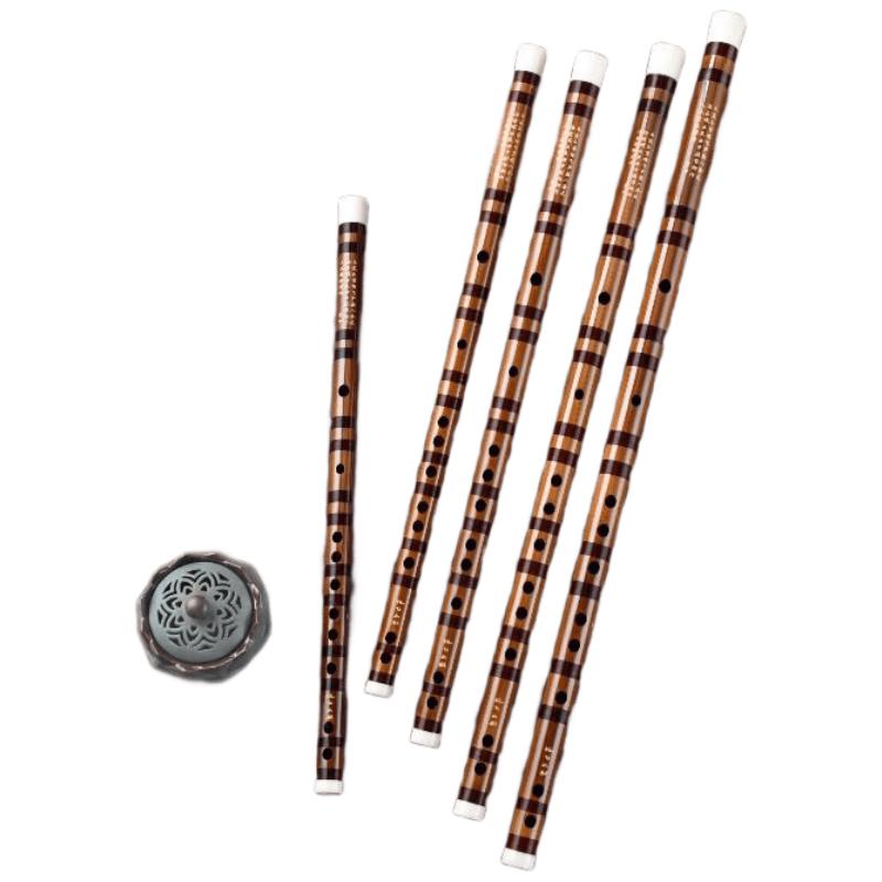 Xiang Si Niao Professional Bitter Bamboo Flute