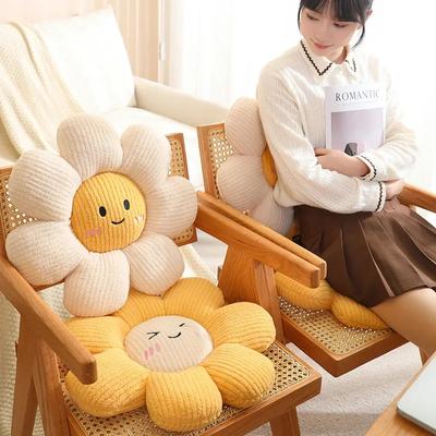 Wind Plush Flower Seat Cushion Smiling Face Home Decor Sofa Pillow Futon Cushion Car Seat Cushion Office Chair Butt Cushion