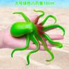 Educational Decoration Simulation Octopus Toy Ocean Sea Life Soft Elastic Toys Octopus Action Toy
