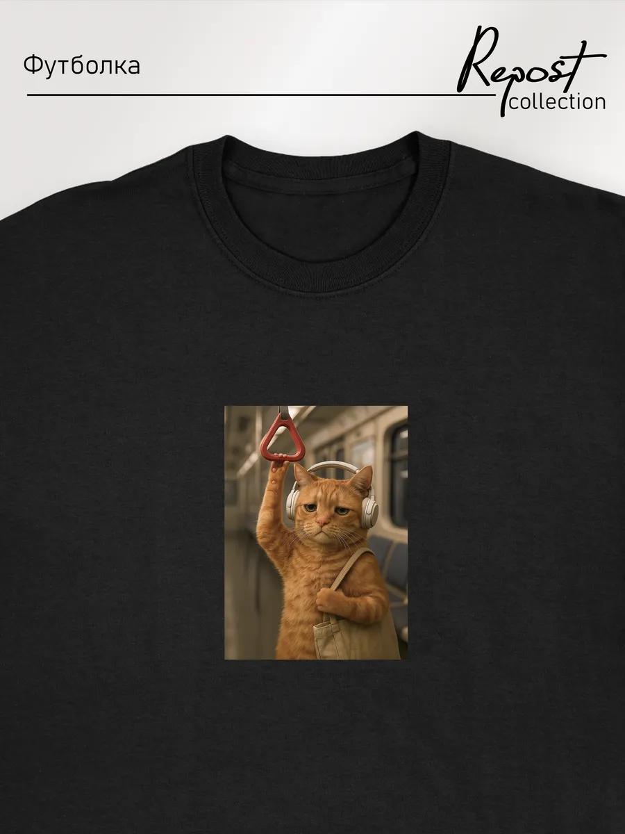 Oversized t-shirt with funny print 3XL