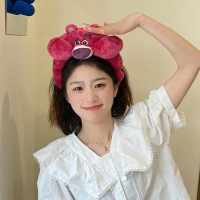 Cute Bear Plush Hair Band Cartoon Animal Hair Band Wash Face Makeup Headband