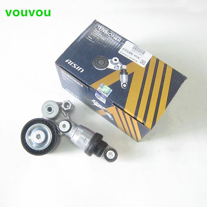 Car Accessories PE7W-15-98X Aisin Skyactiv Engine Belt Tensioner for Mazda 3 BM BN BP CX-5 Mazda 6 GJ GL CX3 CX-30 MX-5 CX8 CX9
