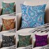 Masa ve Koltuk Örtüleri – Minder Kılıfları