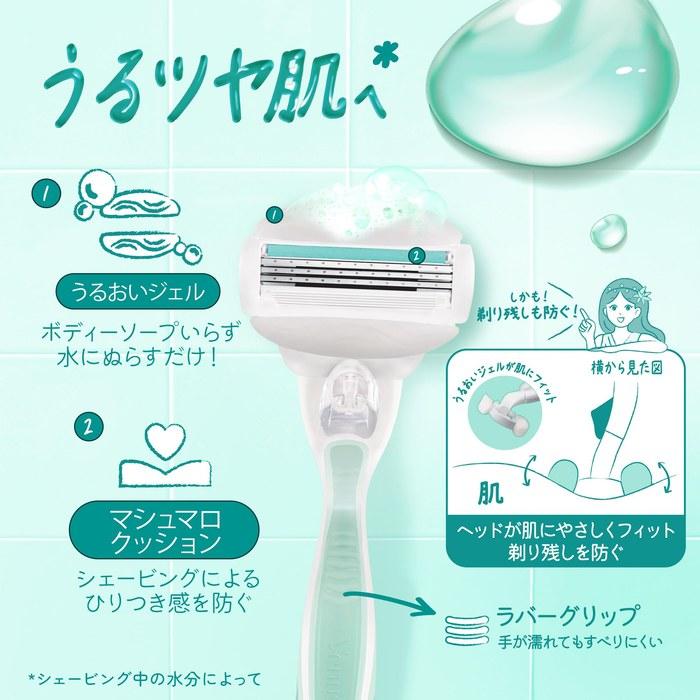 Gillette Venus ComfortGlide 3 Sensitive Skin Razor + 2 Refills (with Aloe Gel)
