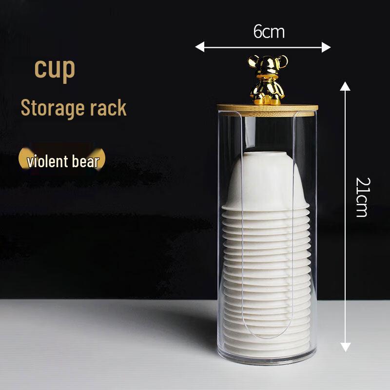 ZISIZ Disposable Rice Husk Teacup