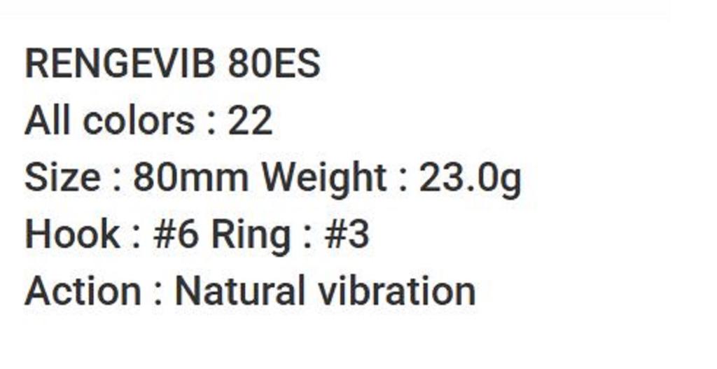 Bassday Range Vibe 80 ES Extra Sinking Vibration Lure R-16 (1029)