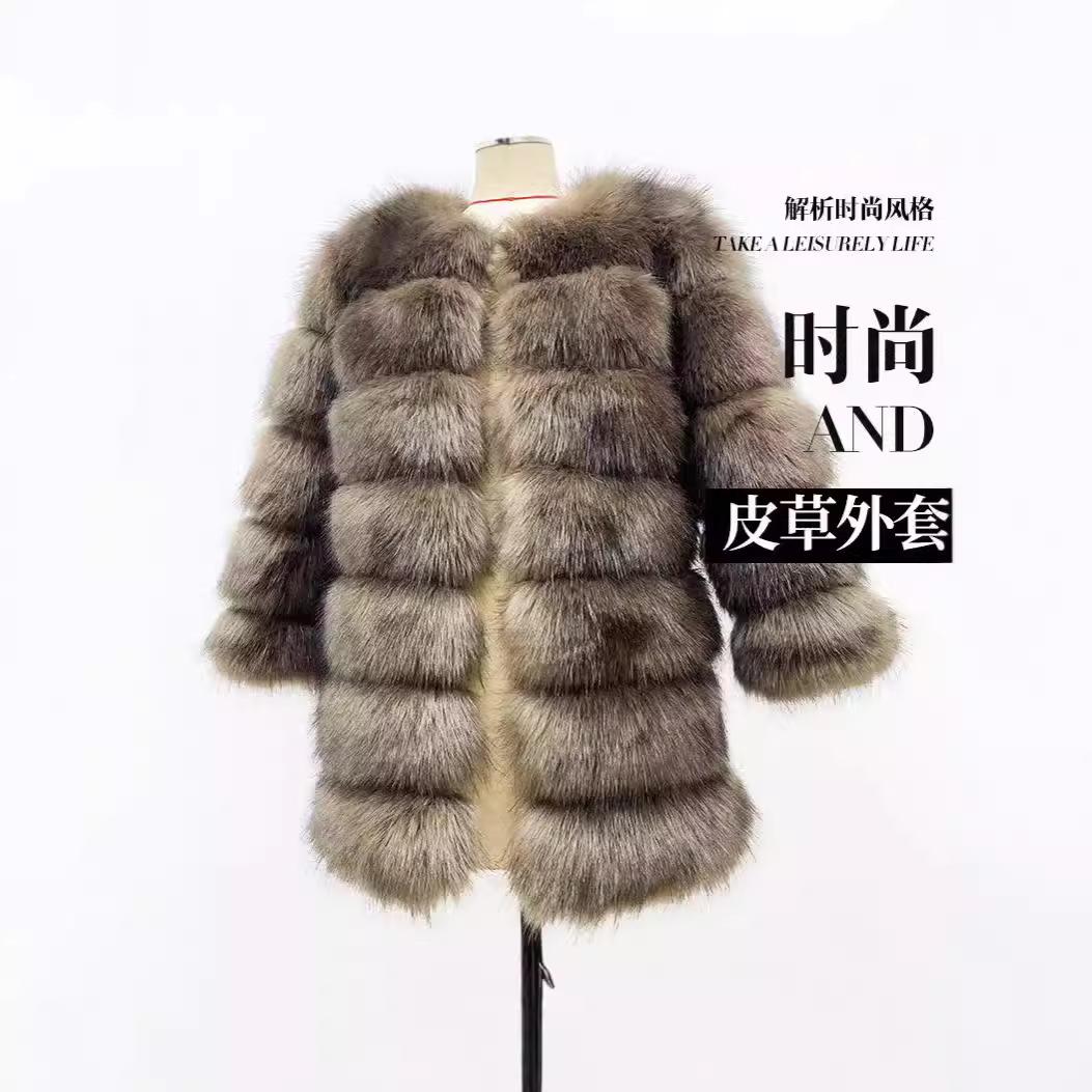 

Семисекционное сращивание меховое пальто женская новая осенне-зимняя одежда темперамент модный искусственный мех имитация лисьего меха термопальто S белый