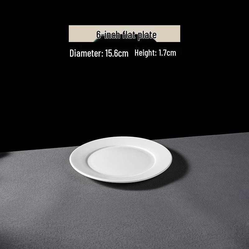 Round White Ceramic Dinner Plates (Set of 4)