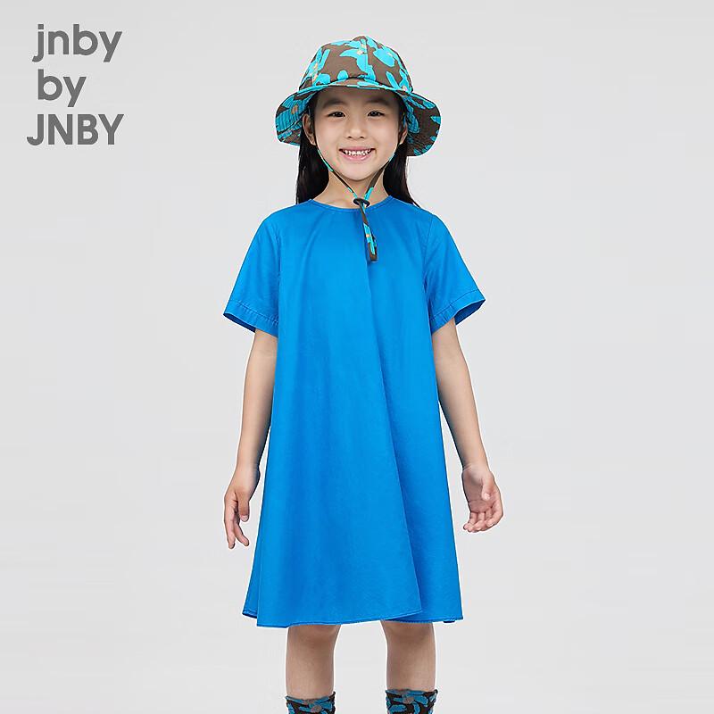 JNBY Girls  Autumn Shirt Dress 120