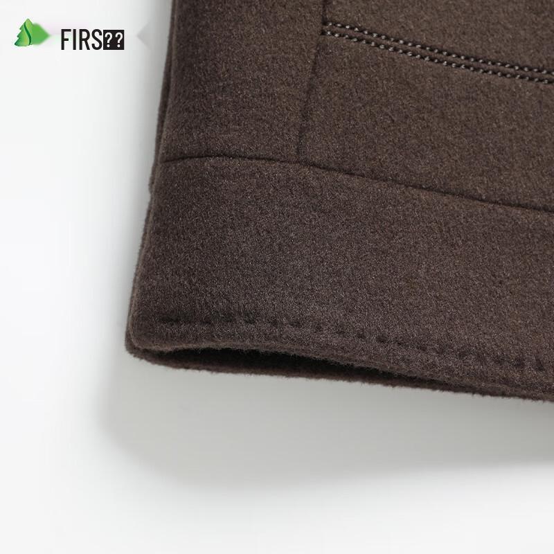 Shanshan Men's Wool Double-Sided Detachable Down Jacket