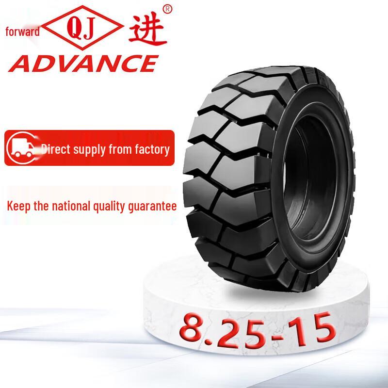 Qianjin 8.25-15/14PR Forklift Tire