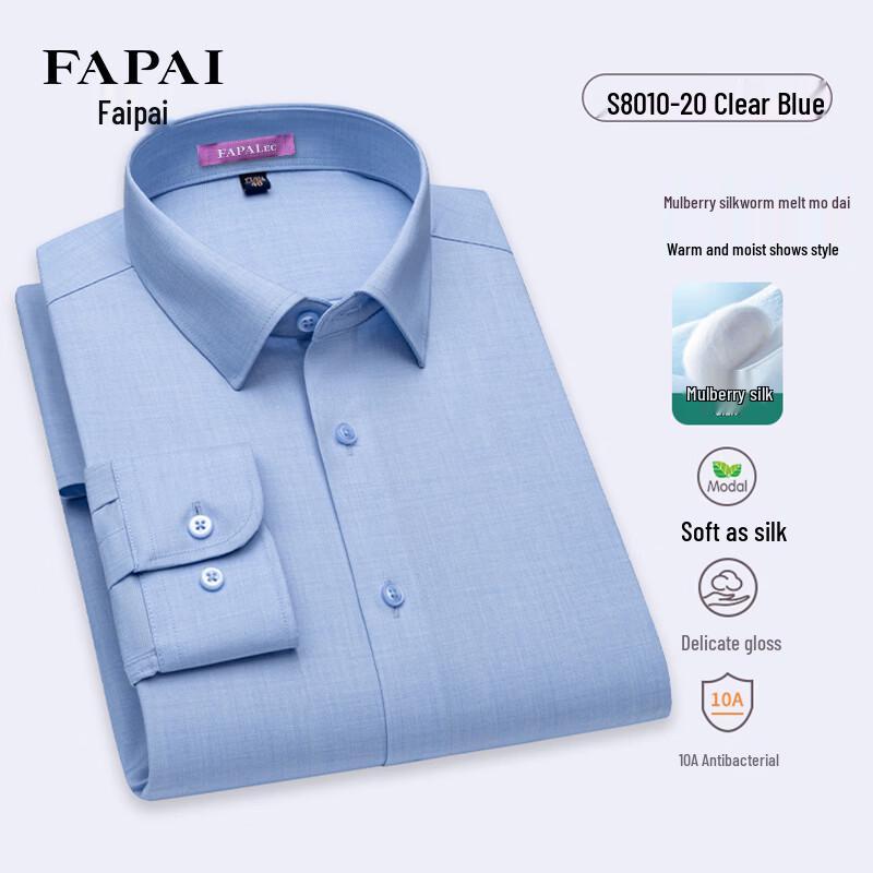 FAPAI Men s Long Sleeve Modal Blend Business Casual Shirt 44