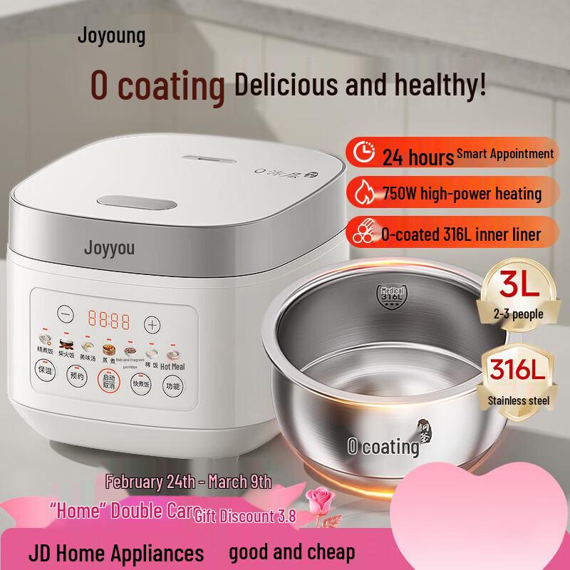 Joyoung 3L Stainless Steel Rice Cooker CN plug (adapter included)