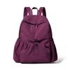 Schoolbag new Korean version casual large-capacity student backpack men's and women's 1011 light outdoor sports mountaineering bag