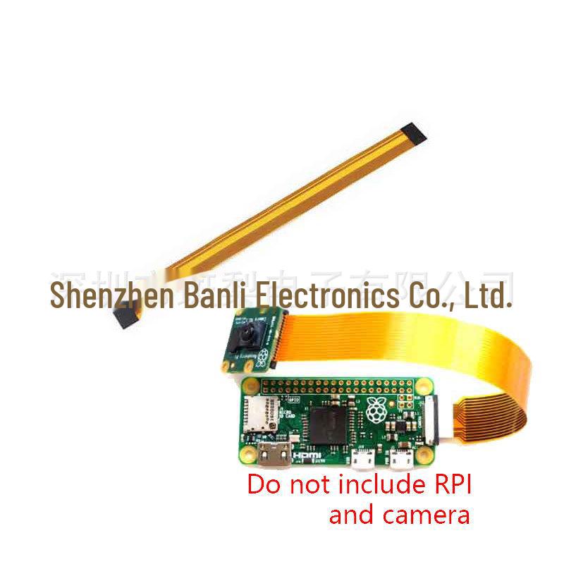 

15CM Raspberry Pi Zero Camera Module Adapter Cable