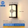Led Outdoor Wall Light Waterproof Ip65 Motion Sensor Led Outdoor Lighting Porch Lights Balcony Garden Lights Outdoor Wall Lamp