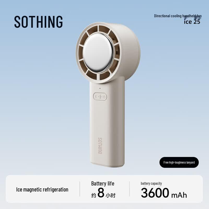 SOTHING ice-25 Handheld Cooling Fan