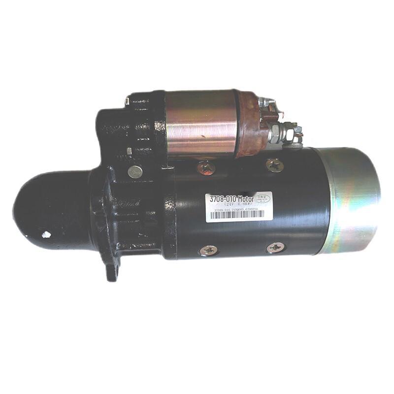 Huadema Dongfeng EQ Series Starter Motor Assembly