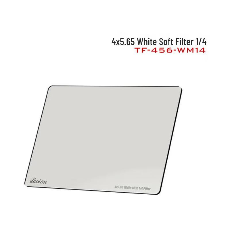 TILTA 4x5.65 FSND Neutral Density Filter