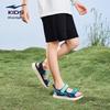ERKE Kids Unisex Summer Sports Knit Five-Point Pants