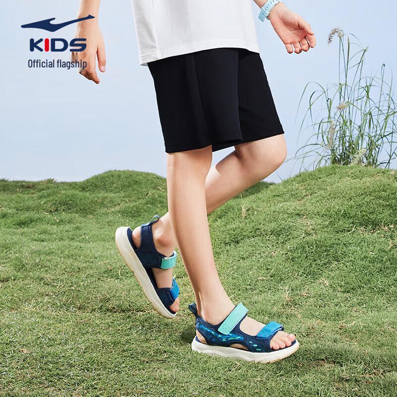 ERKE Kids Unisex Summer Sports Knit Five-Point Pants