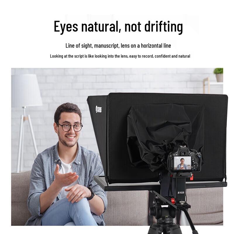 JiaShiYing Professional Teleprompter System