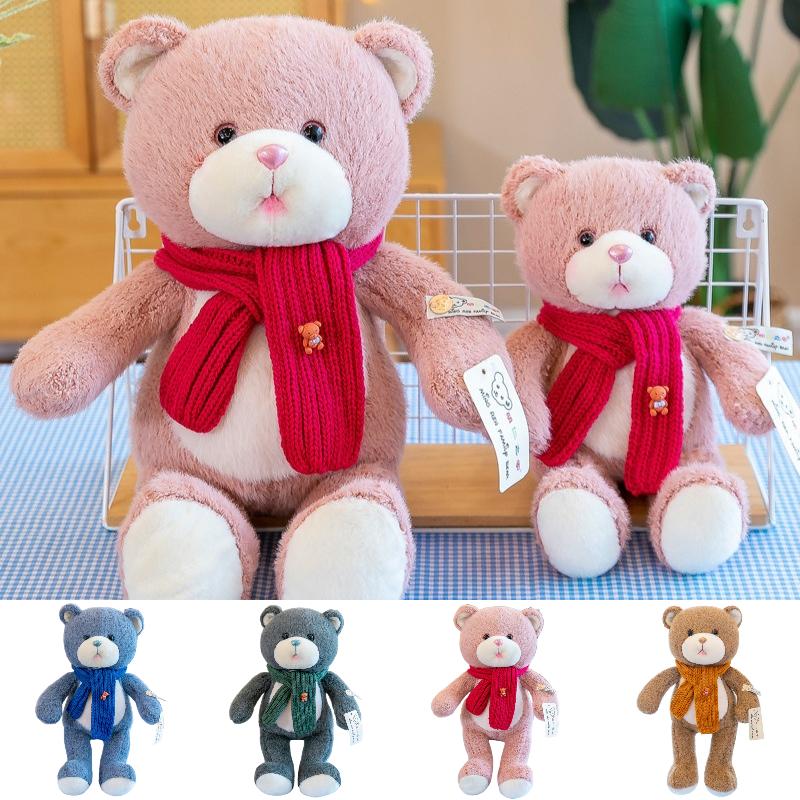 Spieluhr Ben Plush Toy Teddy Bear Cute Plushie Home Decor Pillow Girls Gift Kids