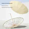 Nanqiao Wooden Handle UV Parasol