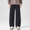 Casual pants men's clothing autumn and winter new men's high-end pure cotton old money machete pants high-end wide legs