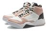 Li Ning Comfortable Cushioning Slip Resistant Abrasion Resistant Breathable Lightweight High top AGBR084-2