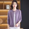 Cardigan rotondo ricamato Datang Lady per donna