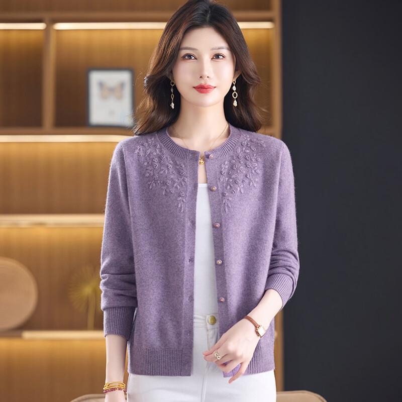 Cardigan rotondo ricamato Datang Lady per donna