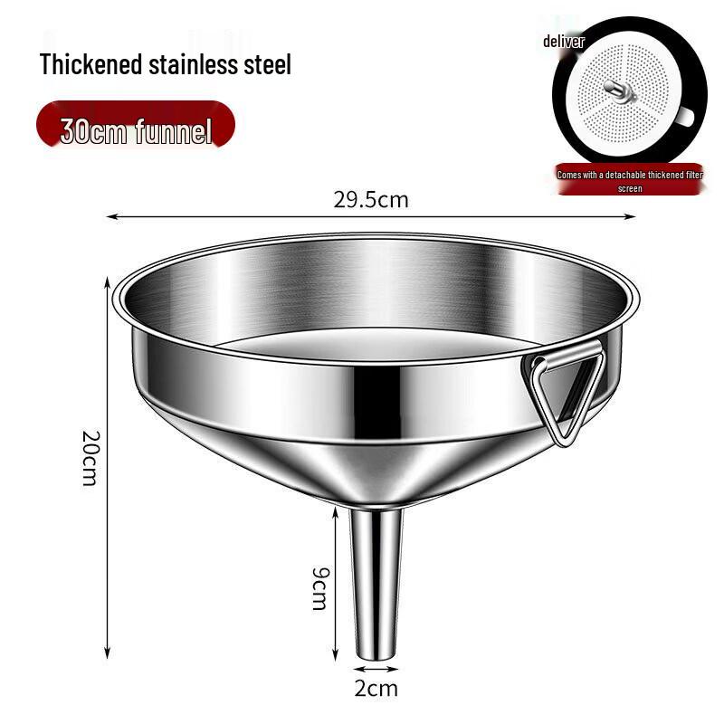 Qiwei Stainless Steel Kitchen Funnel with Filter