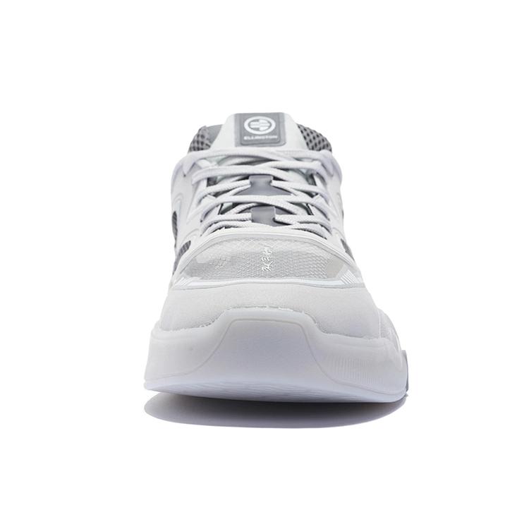 New LiNing Ellington Men's Erik Ellington Professional Skateboarding Shoes   Grey AEPR009-16