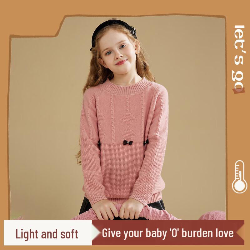 

TUHUANG Thickened Pure Wool Kids Cable Knit Sweater M (130/60)