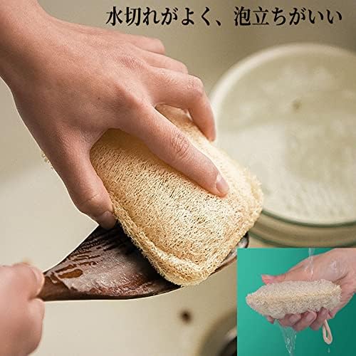 Loofah Scrubbing Brush, Loofah Sponge, Natural Loofah, Kitchen Sponge for Dishwashing, Scratch-Resistant, Antibacterial, Rich Foaming (7)