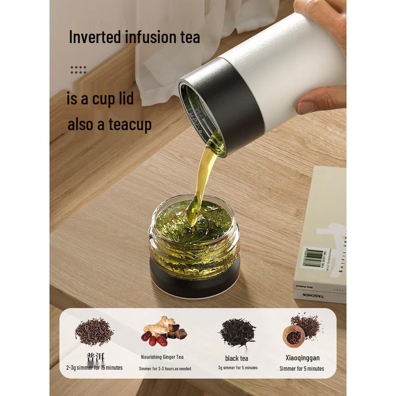 TOMIC Men's Tea Infuser Insulated Mug