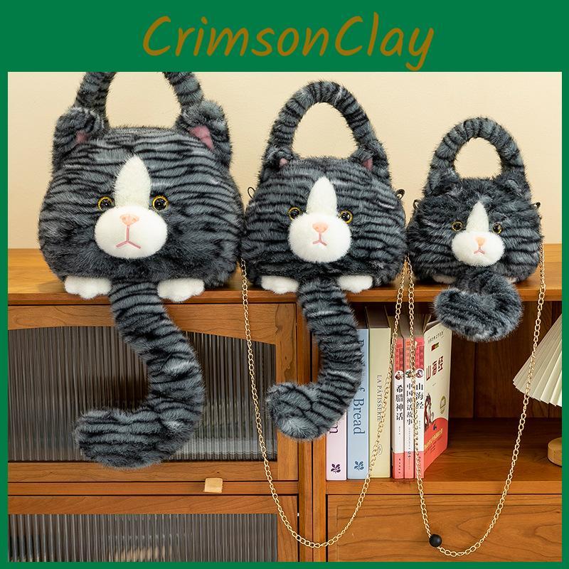 Cat Cute Plush Backpack With Tail Design Tote Bag Suitable For Daily Commuting