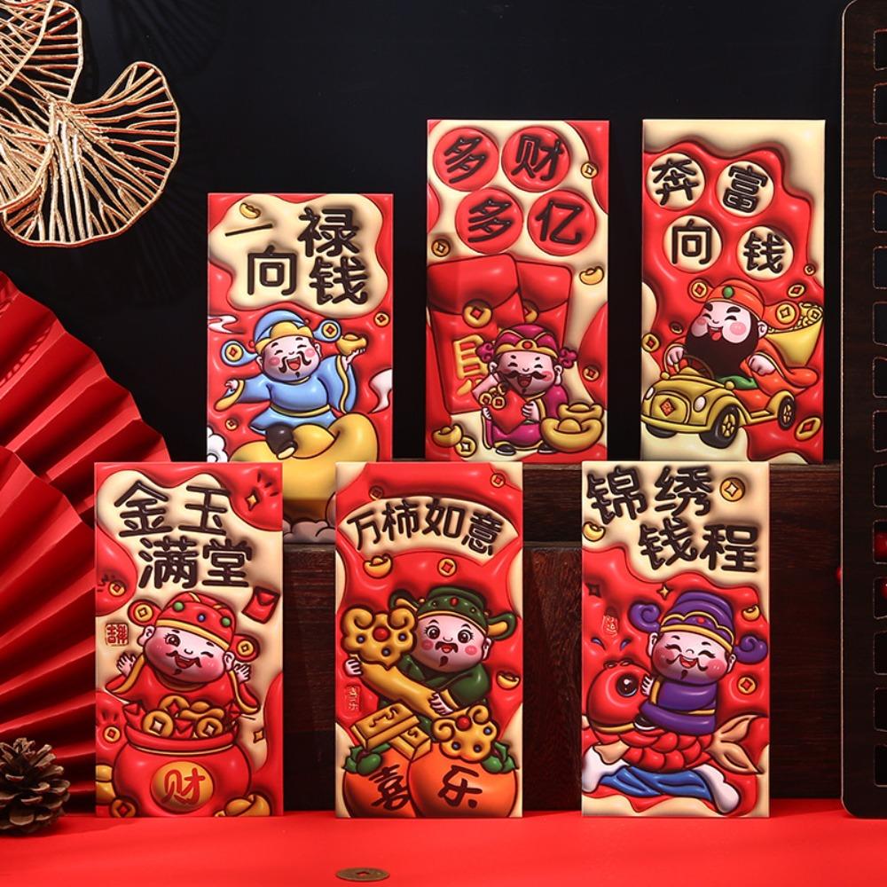 6pcs Traditional 2025 Chinese New Year Red Pocket Cartoon Lucky Money Bags  New Year Gifts
