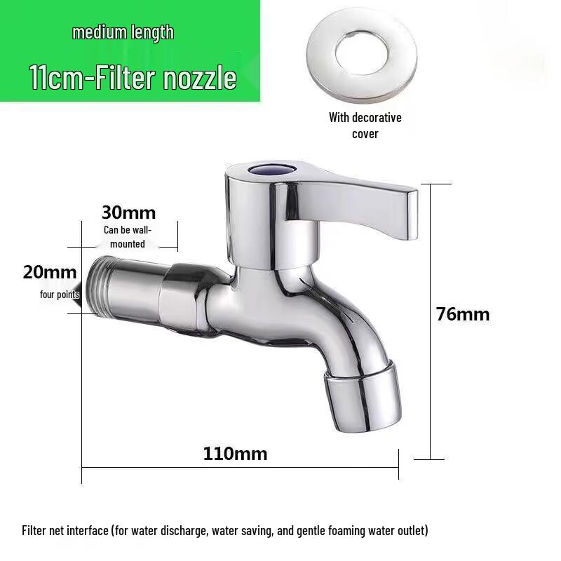 Shixun Quick-Open Washing Machine Faucet