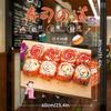 Japanese Sushi Shop Stickers Japanese Food Shop Window Glass Decor Stickers Static Cling Kitchen Restaurant Door Decals