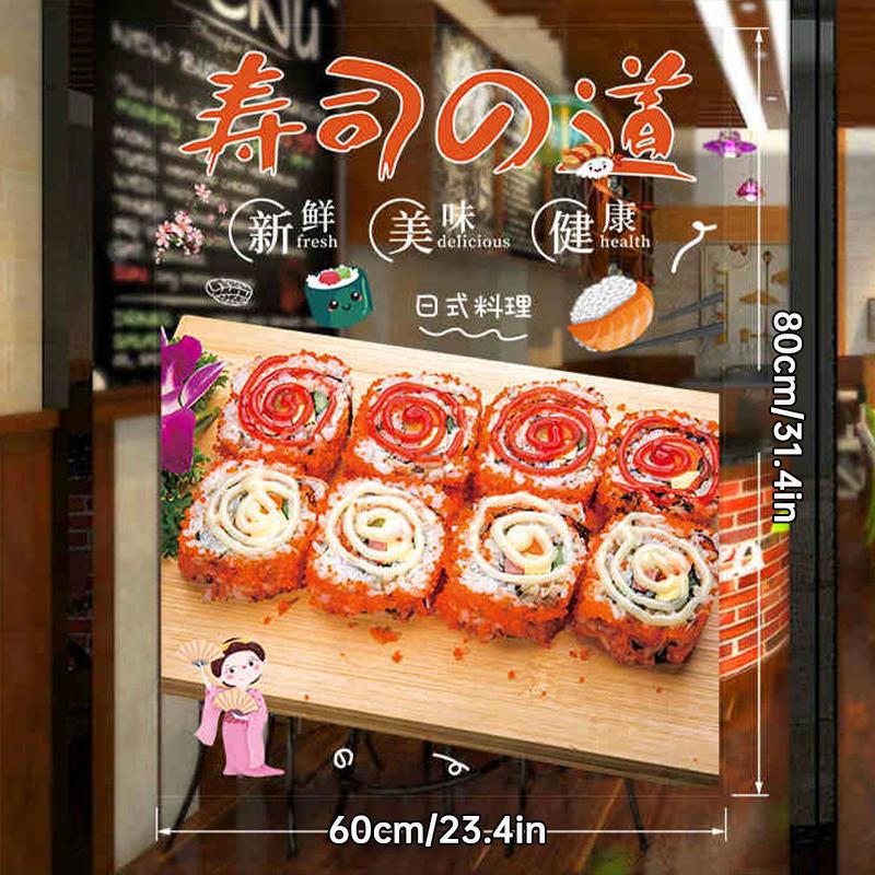 Japanese Sushi Shop Stickers Japanese Food Shop Window Glass Decor Stickers Static Cling Kitchen Restaurant Door Decals