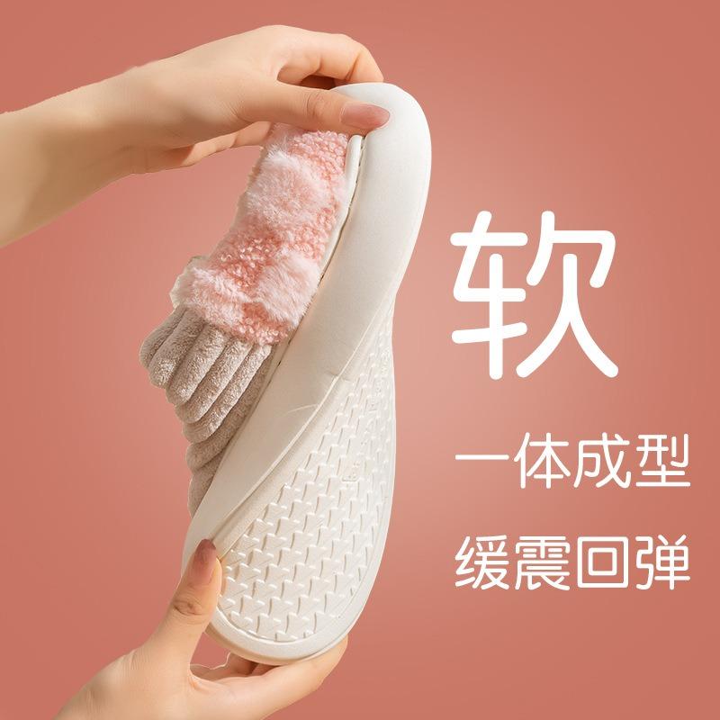 Cotton slippers women's winter new home indoor thick bottom warm home non-slip wool slippers women