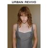 UR Women's Striped Tie-Strap Camisole