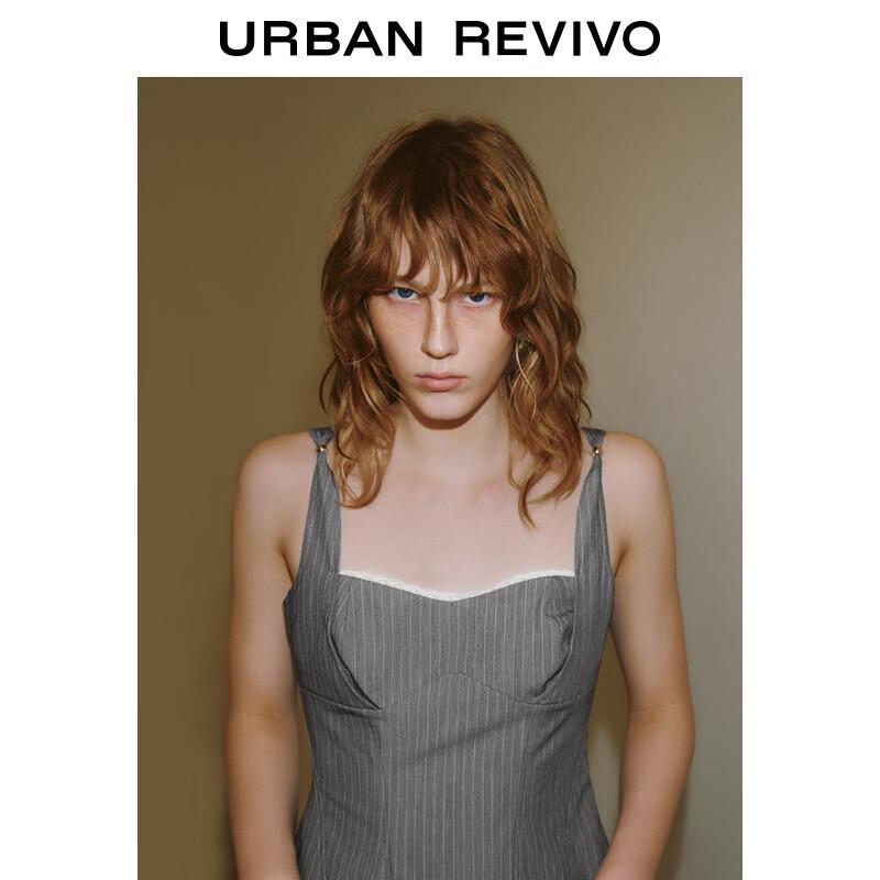 UR Women's Striped Tie-Strap Camisole